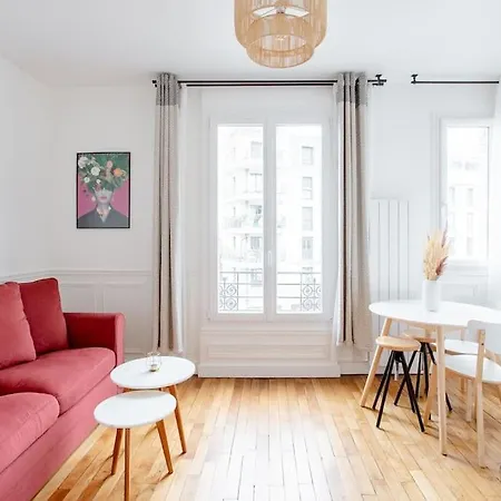 Διαμέρισμα 2 Pieces A Suresnes